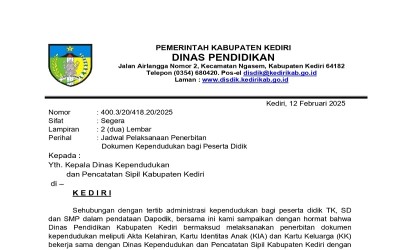 Perekaman Data Kependudukan untuk Siswa