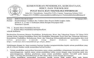Penerbitan Ijazah Elektronik 2025